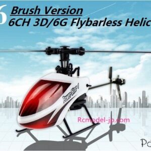 WLtoys V966 Power Star 1 6CH 3D 6-Axis Gyro Flybarless RC Helicopter-0